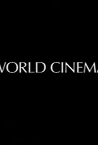 Poster 1 de Curta World Cinema (2007)