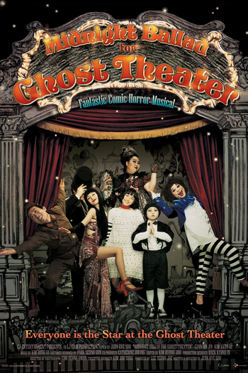  de Filme Midnight Ballad for Ghost Theater (2006)