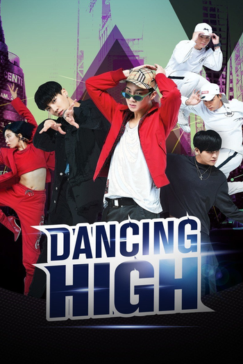 Poster de TV Dancing High (2018)