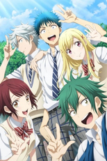 Yamada-kun a 7-nin no Majo Ova (Yamada-kun to 7-nin no Majo Ova)