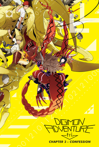 Digimon Adventure tri. - Confissão (Filme 3) ~ Todas as Regiões ~ Novo em  folha e selo ~