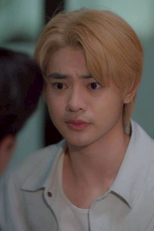 EP 6 (EP 6)