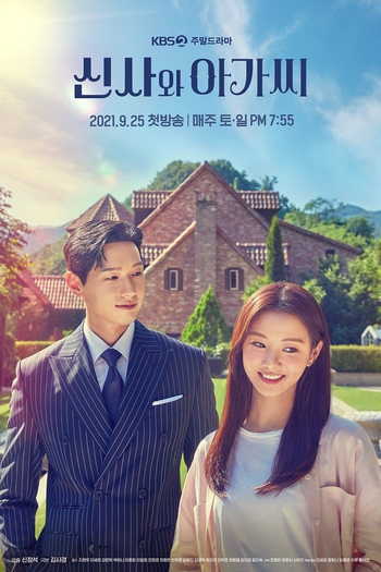  de Série Young Lady and Gentleman (2021)