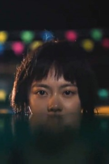 Poster de Episódio 第十二集 (2023)
