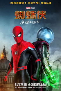 Homem-Aranha: Longe de Casa - Poster / Capa / Cartaz - Oficial 12