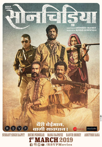Sonchiriya (Sonchiriya)