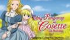 Ang Pangarap ni Cosette Full Trailer (ABS-CBN)