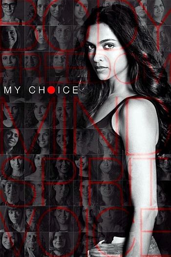 Poster de Curta My Choice (2015)