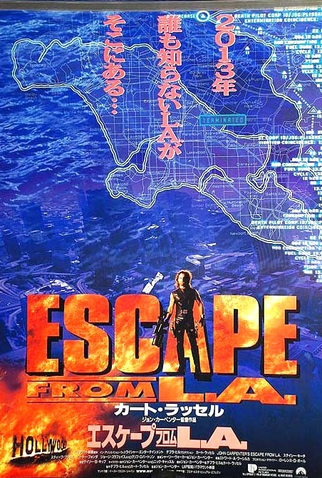 Poster 7 de Filme Fuga de Los Angeles (1996)