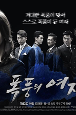 Lady of the Storm (Pokpoongui Yeoja)