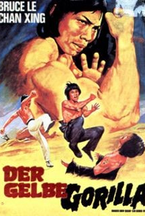 Bruce and Shaolin Kung Fu - Poster / Capa / Cartaz - Oficial 4