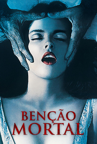 Poster 14 de Filme Benção Mortal (1981)