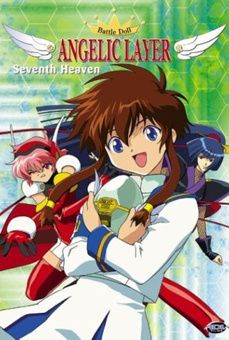 Poster 1 de Série Angelic Layer (2001)