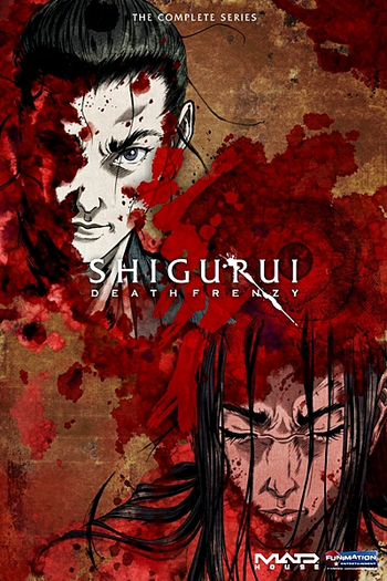  de Série Shigurui (2007)