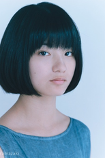 Aju Makita