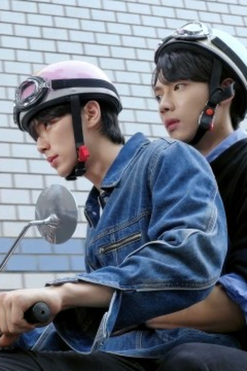 Poster de Episódio 나만 모르는 직진 (2025)