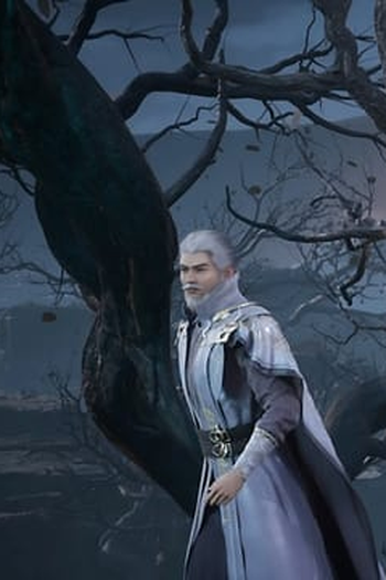 Poster de Episódio 神秘青铜 (2023)