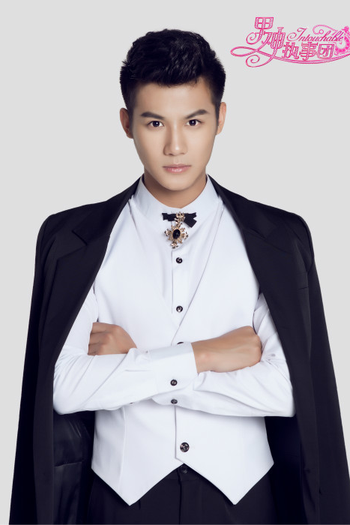  de Série Intouchable (2015)