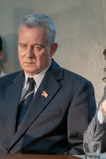 Poster de Episódio Vichnaya Pamyat (2019)