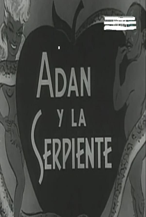 Adán y la Serpiente - Poster / Capa / Cartaz - Oficial 1