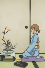 Digimon Memorial Story: To Sora (Digimon Memorial Story: To Sora)