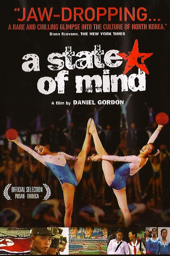 Poster de Filme A State of Mind (2004)