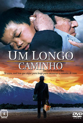 Poster 3 de Filme Um Longo Caminho (2005)