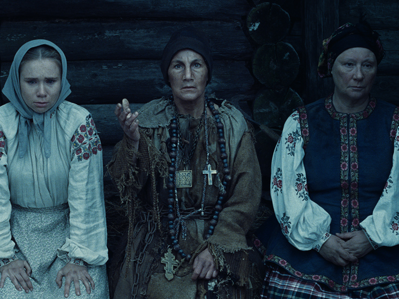 Foto 1 de The Dry Valley