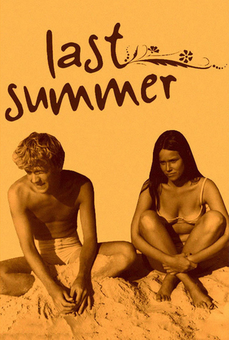Poster 5 de Filme O Último Verão (1969)