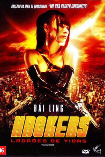  de Filme Hackers: Ladrões de Vida (2007)