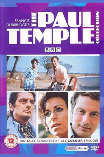 Poster de Franquia Paul Temple (1969)