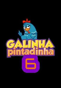 Galinha Pintadinha 6 (Galinha Pintadinha)