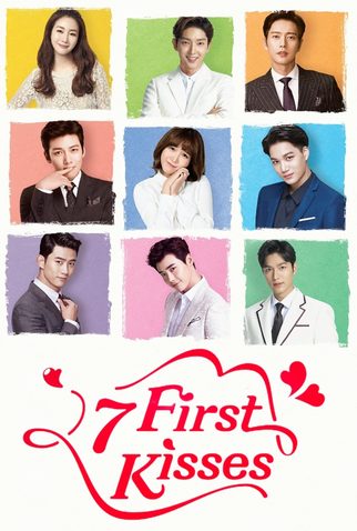 Poster 2 de Série First Seven Kisses (2016)