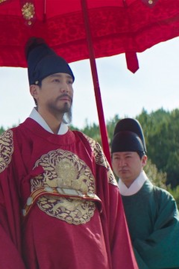 Poster de Episódio 5화 (2022)