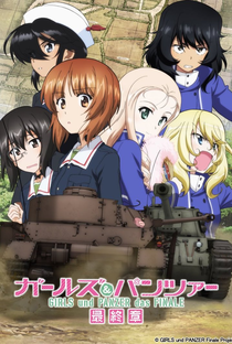 Girls und Panzer das Finale: Part II - Poster / Capa / Cartaz - Oficial 2