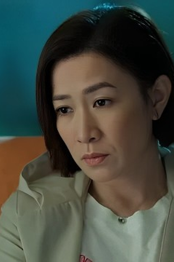 Poster de Episódio 第13集 (2024)