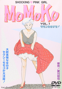 MoMoKo (モ モ コ)