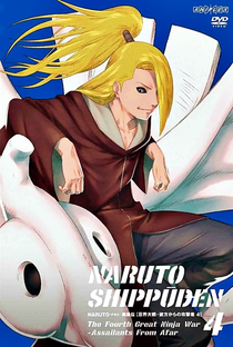 Naruto Shippuden (14ª Temporada) - Poster / Capa / Cartaz - Oficial 3