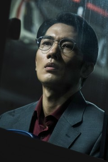 Poster de Episódio 낯선 사람들 (2024)