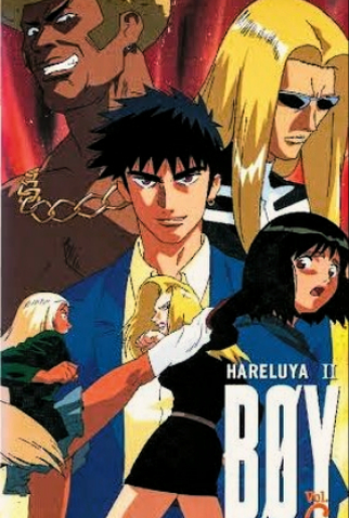 Poster 4 de Série Hareluya II Boy (1997)