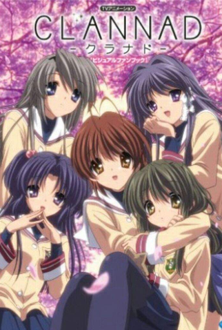 Poster 6 de Série Clannad (2007)