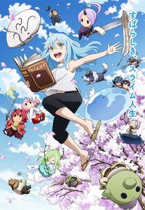 The Slime Diaries: That Time I Got Reincarnated as a Slime (Tensura Nikki: Tensei shitara Slime Datta Ken)