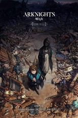 Arknights: Reimei Zensou (黎明前奏/Prelude to Daw)