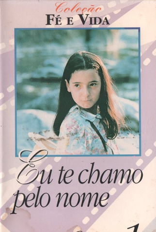 Poster 1 de Curta Eu Te Chamo Pelo Nome (1990)