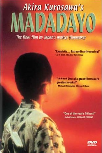  de Filme Madadayo (1993)