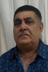 Rajeev Kaul