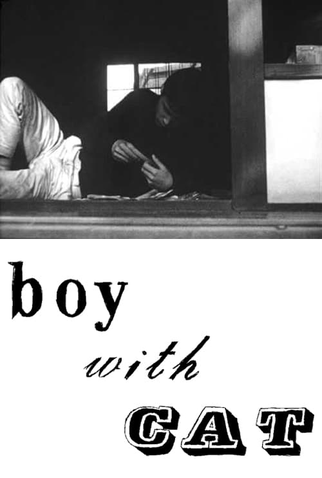 Poster 2 de Curta Boy with Cat (1966)