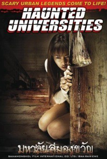 Haunted Universities - Poster / Capa / Cartaz - Oficial 3