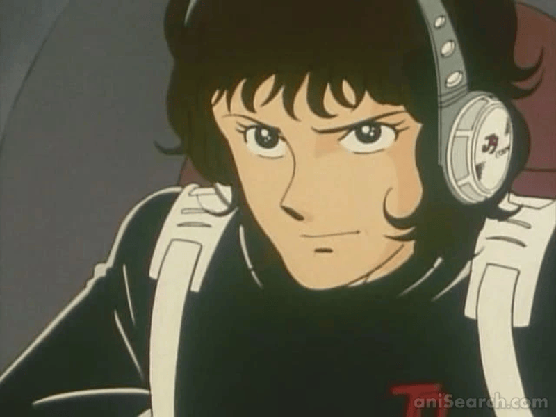 Foto 7 de Ginga Senpuu Braiger