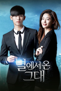 My Love From the Star - Poster / Capa / Cartaz - Oficial 2